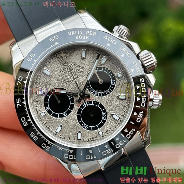 η 䳪  ð N4130-2
