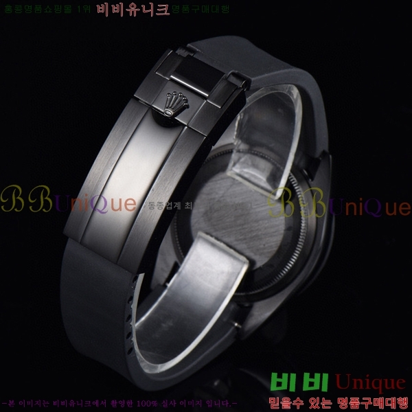 �η��� �ð� N4111521-2