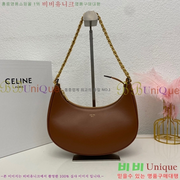 #������ �ƹ� ü�� ����� 199583-680