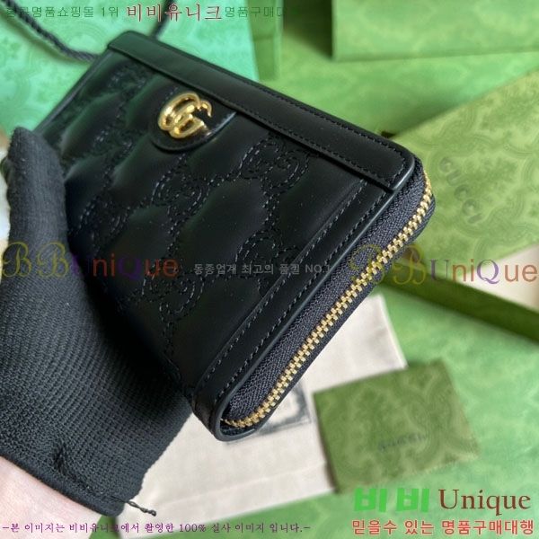 #���� ������ GG ��Ʋ�� ���� ���� 723784-210