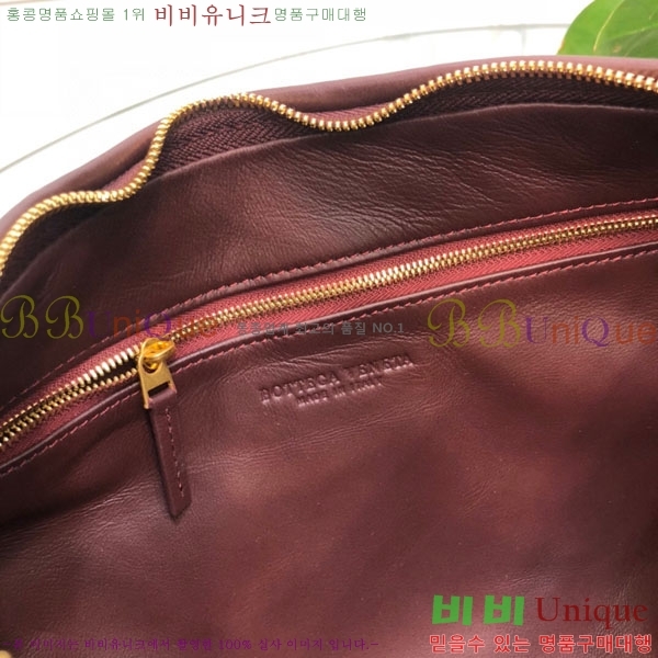 #���װ� ����Ÿ ȣ���� 98071-106