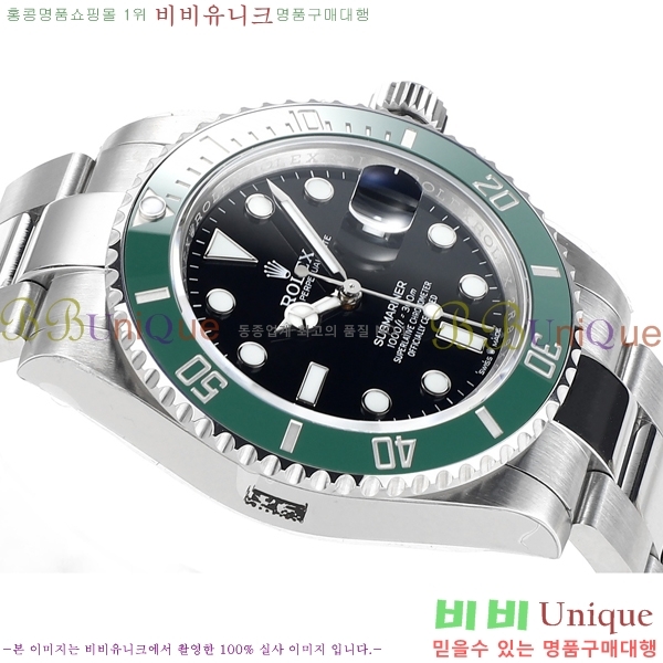 ѷ 긶 ̽ 41mm ̽ͽƿ 1381451-4 (Ʈ-3235)