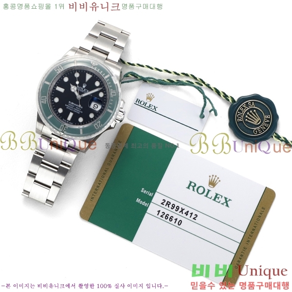 ѷ 긶 ̽ 41mm ̽ͽƿ 1381451-4 (Ʈ-3235)