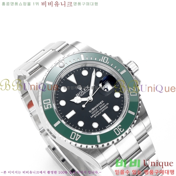 ѷ 긶 ̽ 41mm ̽ͽƿ 1381451-4 (Ʈ-3235)
