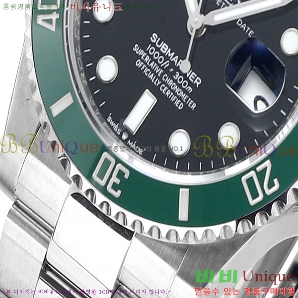 ѷ 긶 ̽ 41mm ̽ͽƿ 1381451-4 (Ʈ-3235)