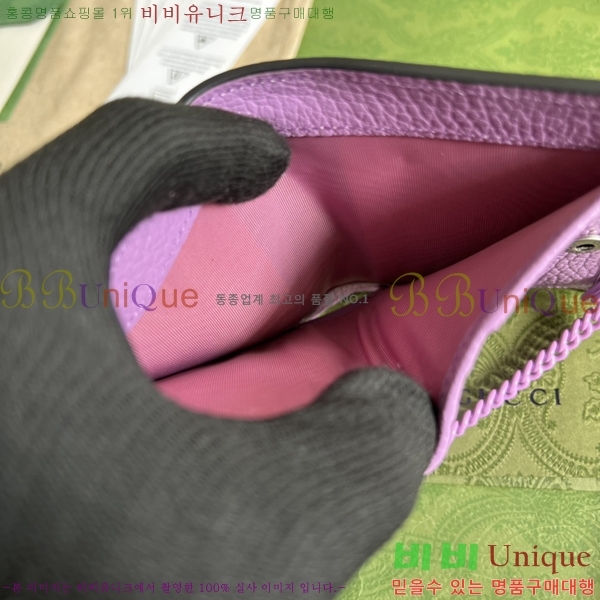 #���� GG ���� ž �ڵ� ī�� ���̽� ���� 701074-2