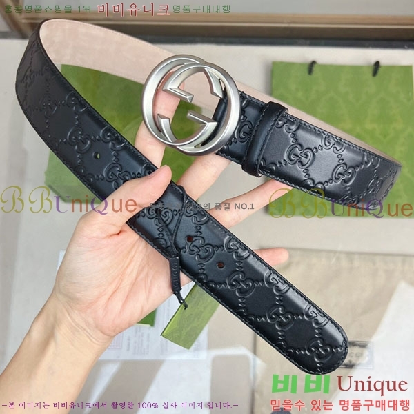 # Ʈ 284520-3(~4cm)