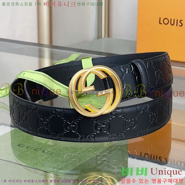 # Ʈ 284521-1(~4cm)