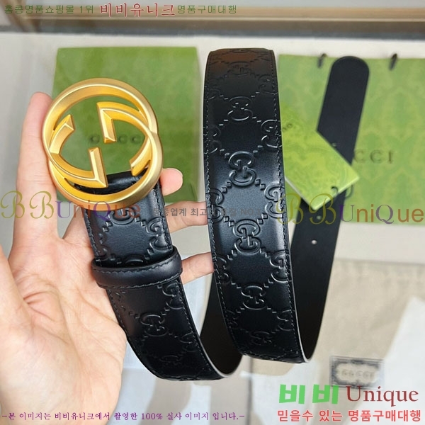 # Ʈ 284521-1(~4cm)