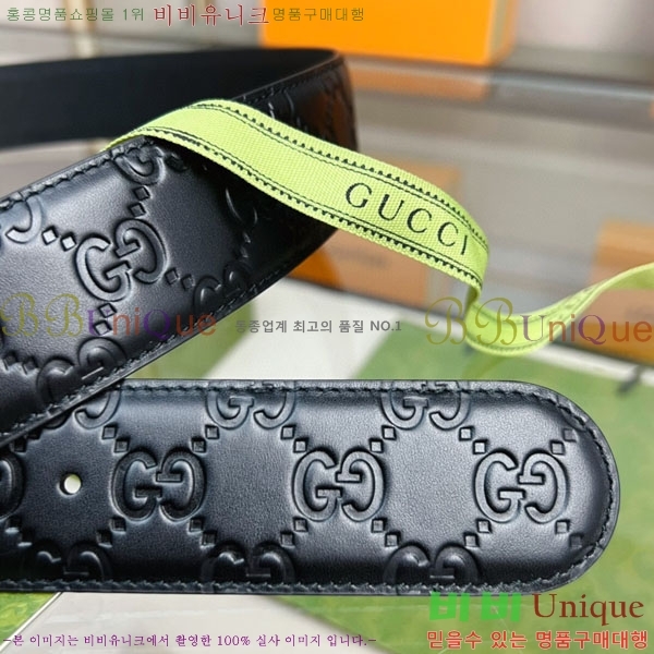 # Ʈ 284521-1(~4cm)