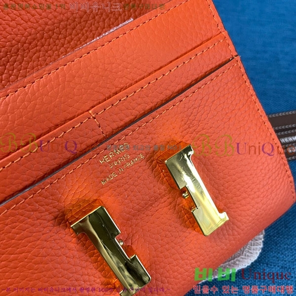 �����޽� �ܽ�ź�� ������ HE9851-3