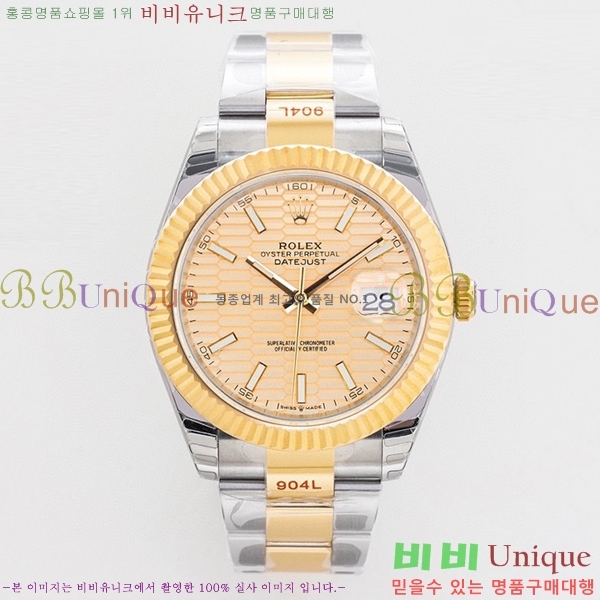 �η��� ���̽��� ������� ��������Ʈ 41mm 116201-12(�����Ʈ-3235)