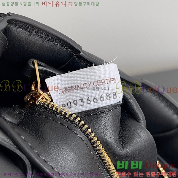 #���װ� ����Ÿ ���� �е� ī��Ʈ 717506-206