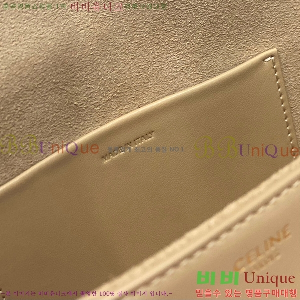 #  Ʈ ü 111233-683