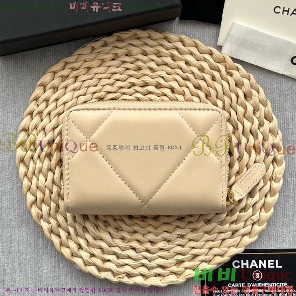 #���� 19 ���� ���� ���� AP0945-103