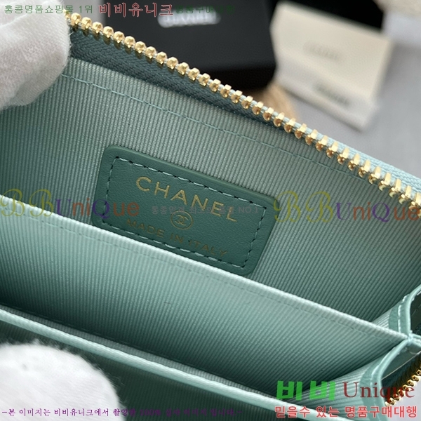 #���� 19 ���� ���� ���� AP0945-104