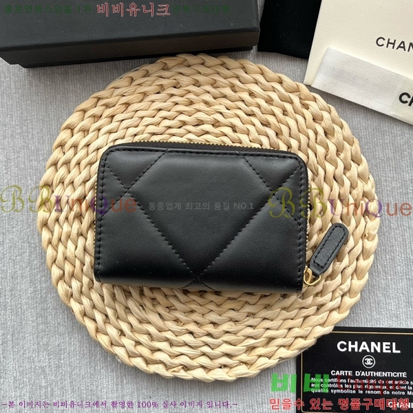 #���� 19 ���� ���� ���� AP0945-106