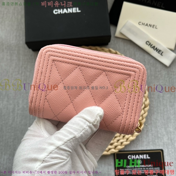 #���� ���� ���� ���� A80602-105