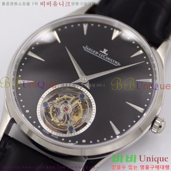 Ʈ ð  JC412510-4 41MM V2