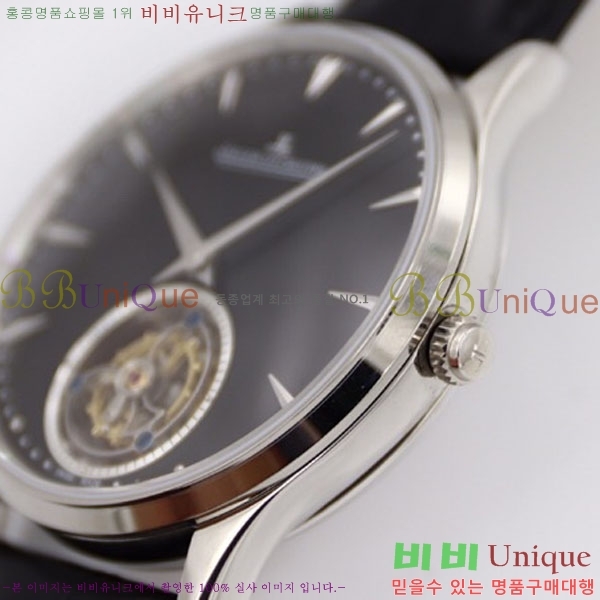  Ʈ ð  JC412510-4 41MM V2