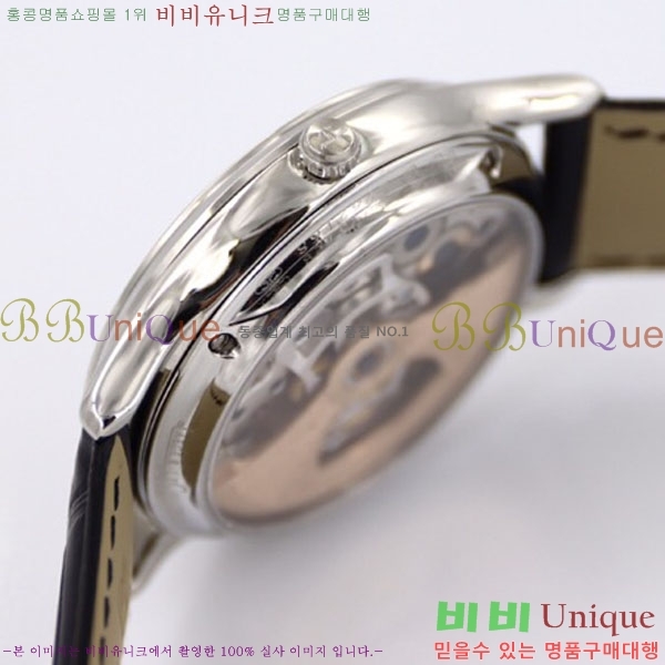  Ʈ ð  JC412510-4 41MM V2