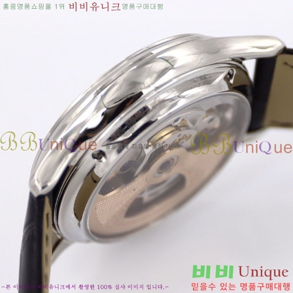  Ʈ ð  JC412510-4 41MM V2