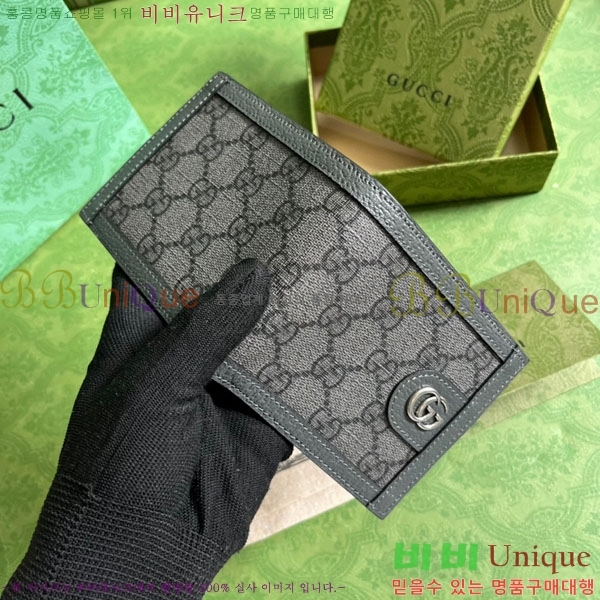 #���� ���ǵ�� GG ���� ������ 597609-120