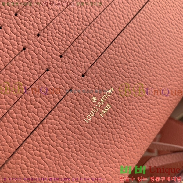 #̺ Ʈ 縮 M61276-610