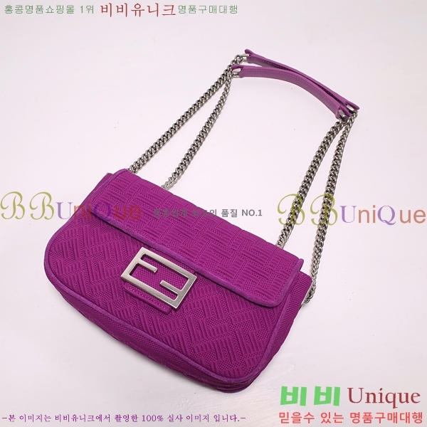 # ڴ ٰƮ F0730D6357-1