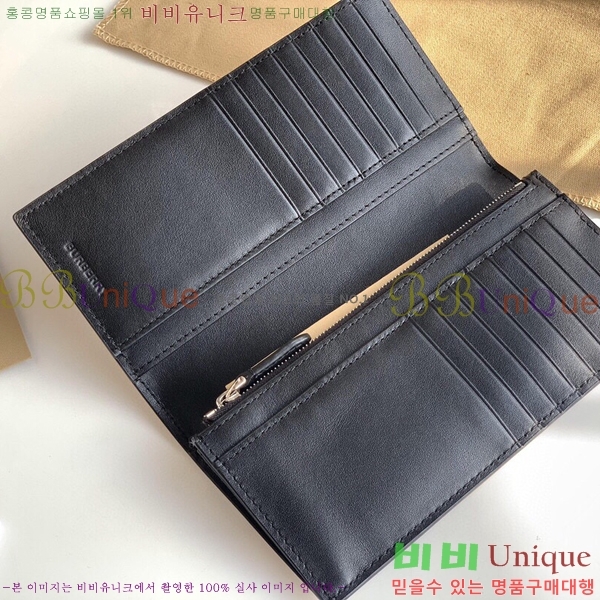 # ī üũ  80166131-1