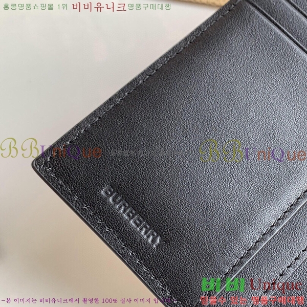 # ī üũ  80166131-1