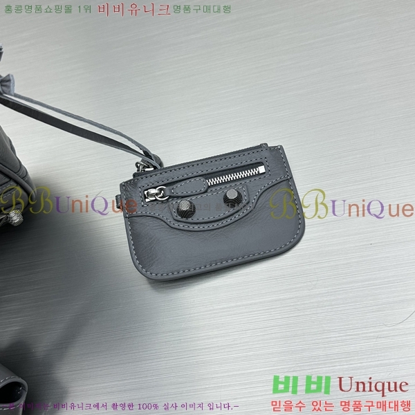 #�߷��þư� �̴� ����� 92541-1