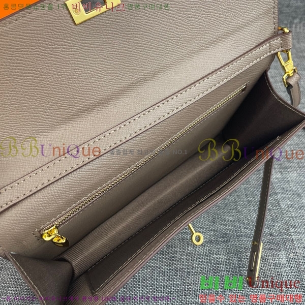 �����޽� �̸� ���� ũ�ν��� 362-2