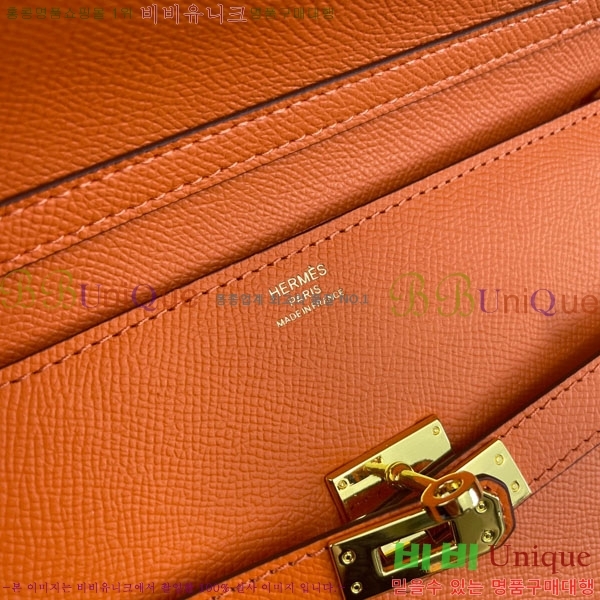 �����޽� �̸� ���� ũ�ν��� 362-4