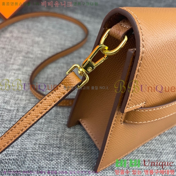 �����޽� �̸� ���� ũ�ν��� 362-4