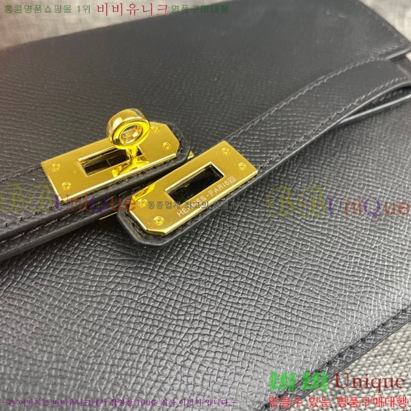 �����޽� �̸� ���� ũ�ν��� 362-5