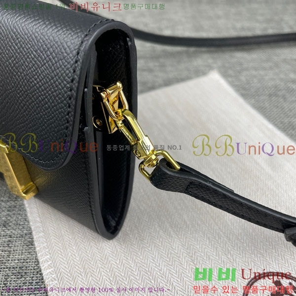 �����޽� �ܽ�ź�� ������ �̴�ũ�ν��� 537-2-11