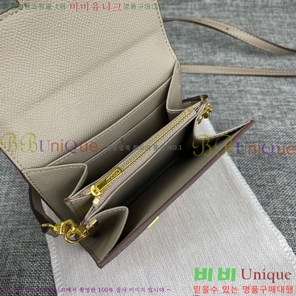 �����޽� �ܽ�ź�� ������ �̴�ũ�ν��� 537-2-15