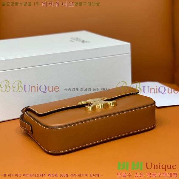 #������ Ʈ������ ����� 194143-103