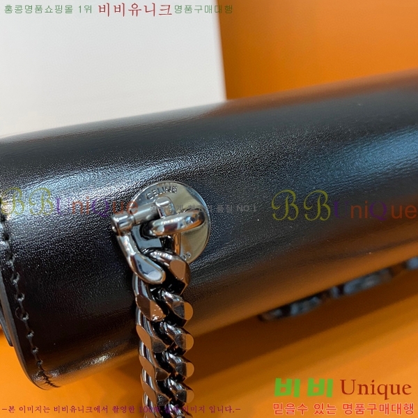 #������ ���� Ʈ������ ü�� ����� 199243-101 ������- 425�����롽