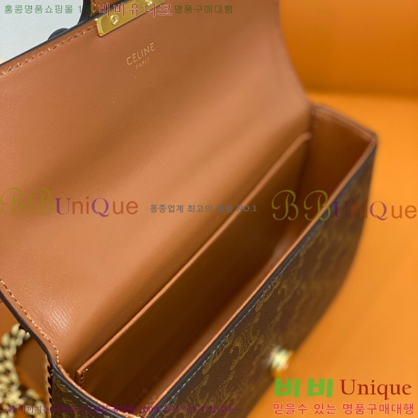 #������ ���� Ʈ������ ü�� ����� 199243-200 ������- 425�����롽