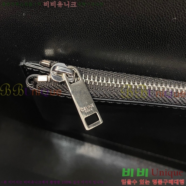 #������ Ʈ������ ü�� ����� 197412-200