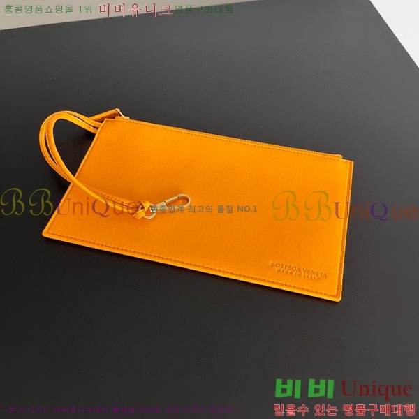 #���װ�����Ÿ �̵�� ��� 608810-108