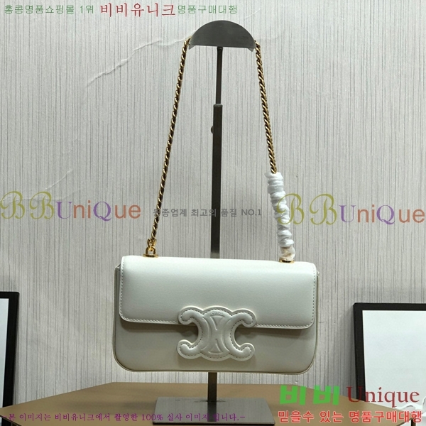 #������ ���� Ʈ������ ü�� ����� 199243-104 ������- 425�����롽