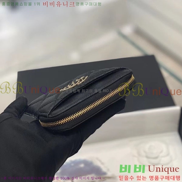 #���� ���� ���� ī�� ���� 2741-3