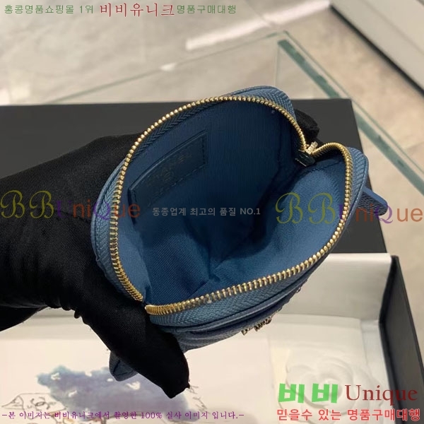 #   ī  2741-2