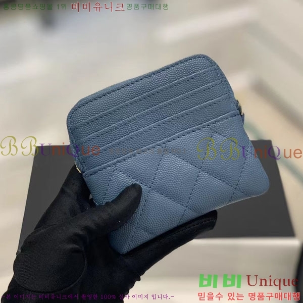 #   ī  2741-2