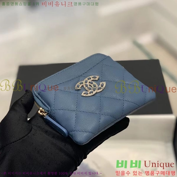 #   ī  2741-2
