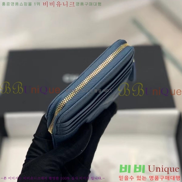#   ī  2741-2