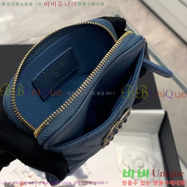 #   ī  2741-2